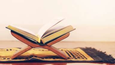 Mga Opinyon ng mga Tanyag na di-Muslim tungkol sa Qur'an